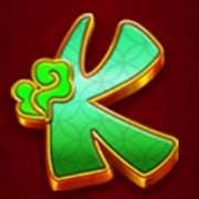 Символ K в Золотая красавица