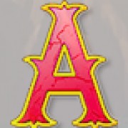 Символ A в Артур Пендрагон